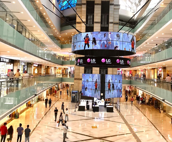 Ambience MAll