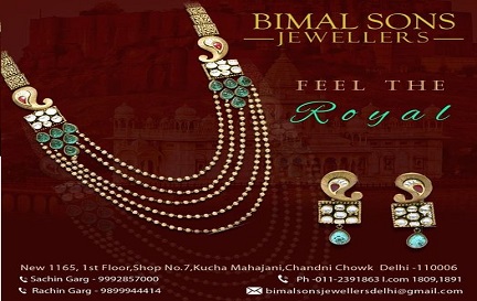 Bimal Jewellers