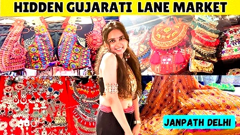 Janpat Market