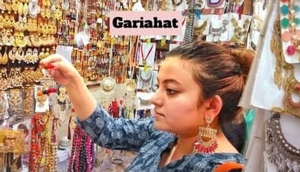 Jewellery wholesale market in kolkata  Artificial Jewellery Wholesale  Market In Kolkata Barabazar  jewelry Kolkata marketplace  Phone Number   7980880485  8981766597 Shop Name SHAHNAWAZ IMITATION JEWELLERY Shop  Address 107Old