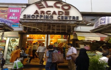 Elco Arcade Centre