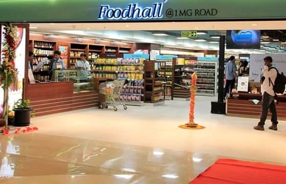 1 MG Road Mall