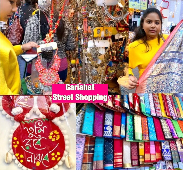 Gariahat Street