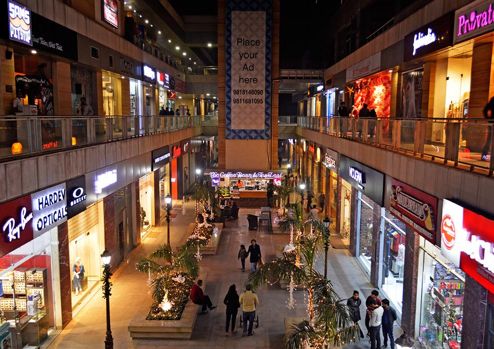 Good Earth City Centre Mall