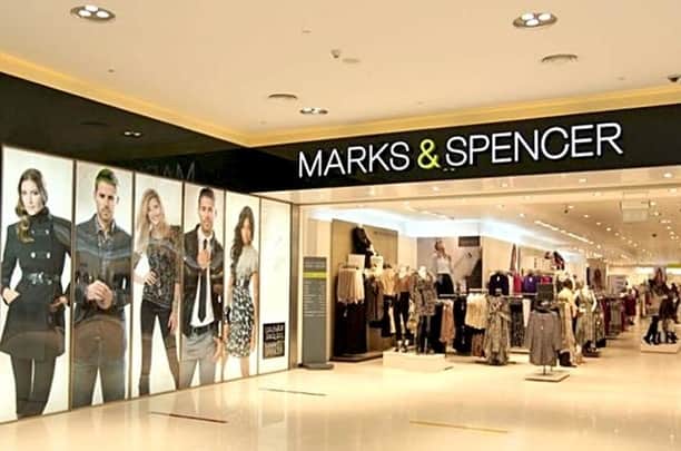 Ambience Mall Gurgaon
