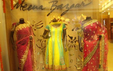 Meena Bazaar