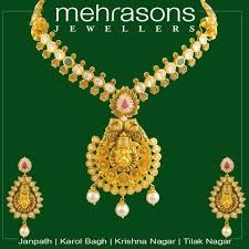 Mehrasons Jewellers