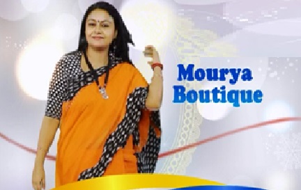 Mourya Boutique
