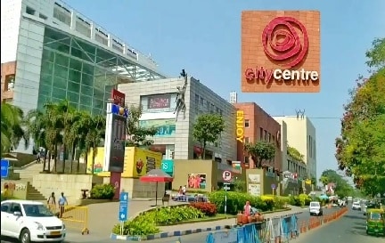 city centre New town Mall Kolkata