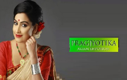 Pragjyotika Assam emporium