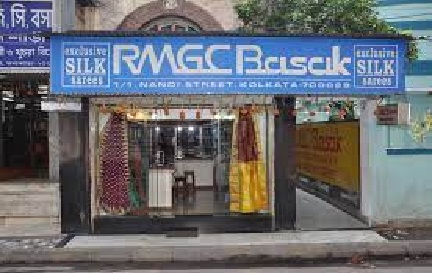 RMGC Basak