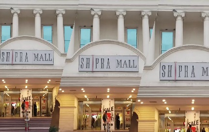 emporio mall vasant kunj