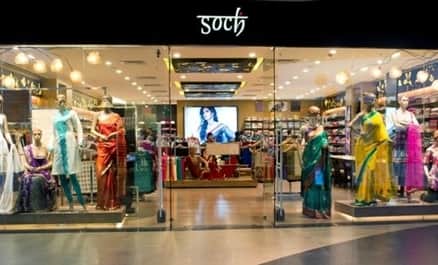 soch - orion mall