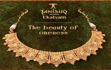 Tanishq