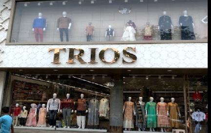 Trios Mall