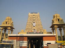 Kanchipuram Market