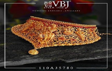 Vummidi Jewellers