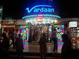 Vardan Market