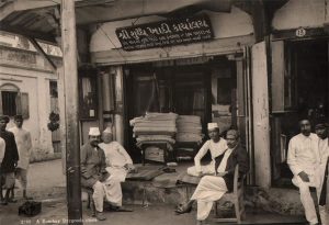 Mumbai Vintage photos