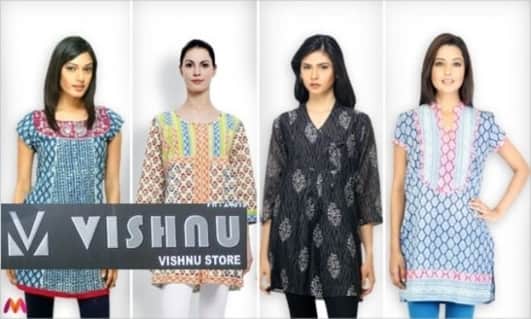 Vishnu store