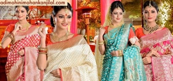 Bridal sarees at Adi Mohini Mohan Kanjilal