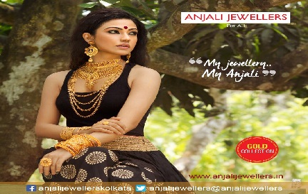 Anjali Jewellers