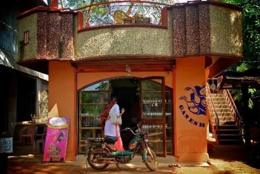 Auroville