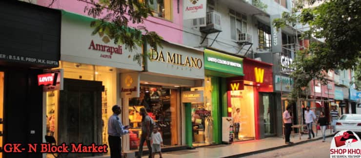 Best Shopping places in Delhi