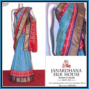 Janardan silk house
