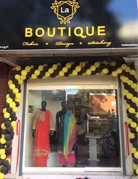 La Boutique