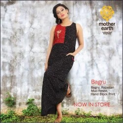 Mother Earth
