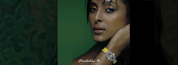 Prathibha Jewellery house