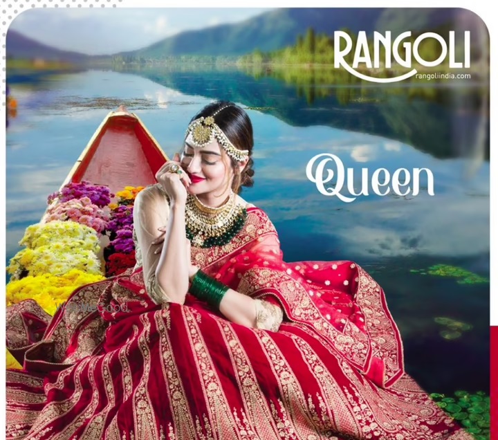 Rangoli