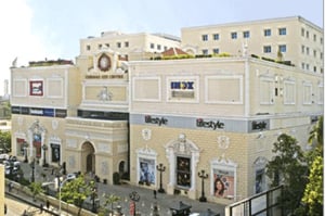 mylapore city center mall