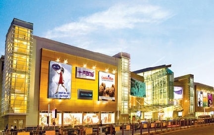 South City mall Kolkata