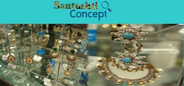 Santushti Concept