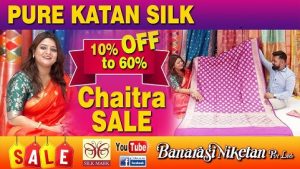 Clearance sale