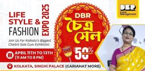 Clearance sale