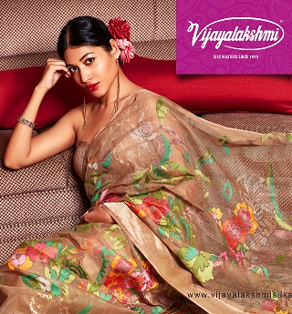 Vijayalakshmi