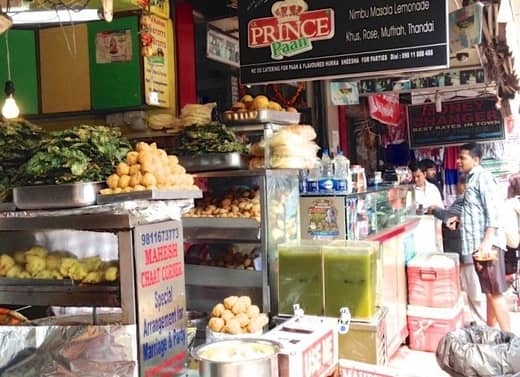 PrincePan-GK Market
