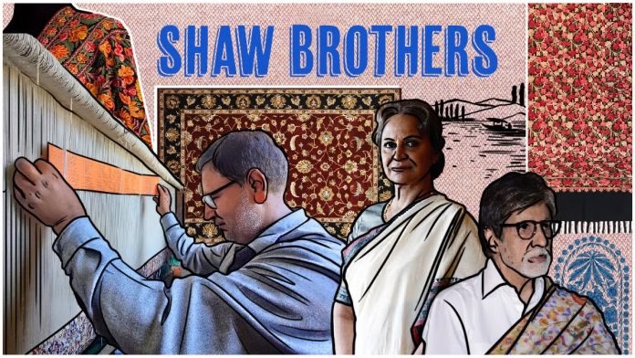 Shaw Brothers