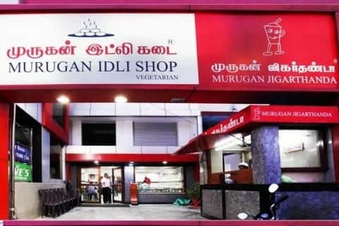 Shops in Anna Nagar