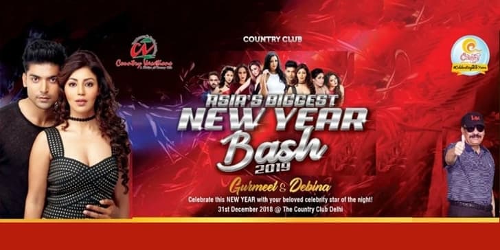 New Year 