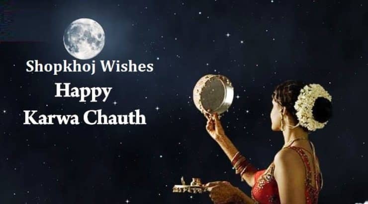 Karwa Chauth