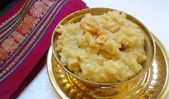 Pongal festival