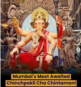 Ganesh Chaturthi