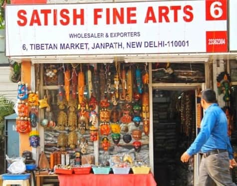 Connaught Place New Delhi
