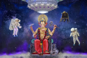 Ganesh Chaturthi 2019
