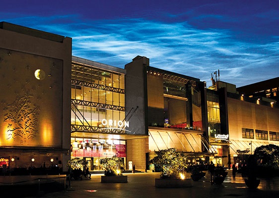 Orion Mall