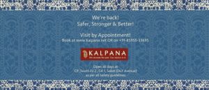 Kalpana saree stores